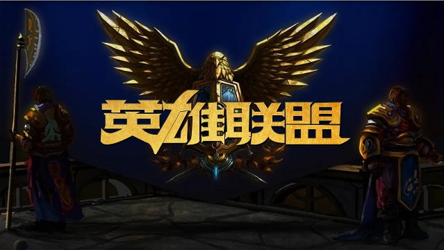 但却因为对
