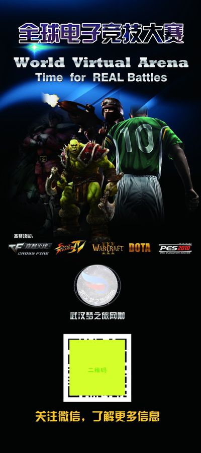 这样的赛季