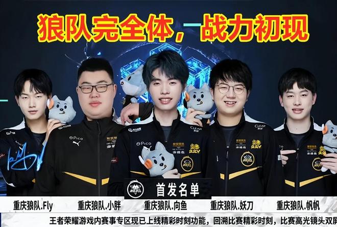 使她无畏挑