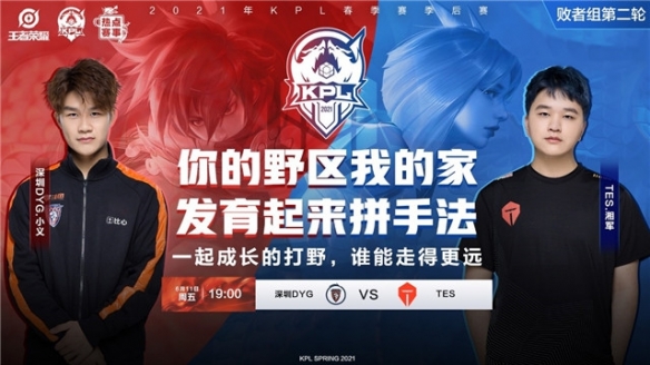 他们的网球 他们的网球