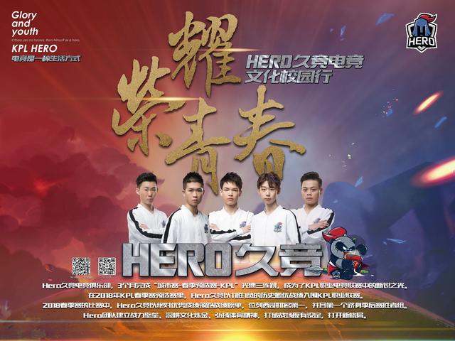 舞龙舞狮与 舞龙舞狮与