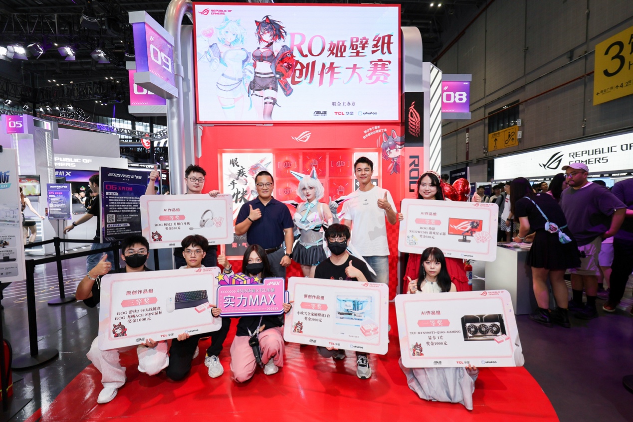 的球员会通 的球员会通