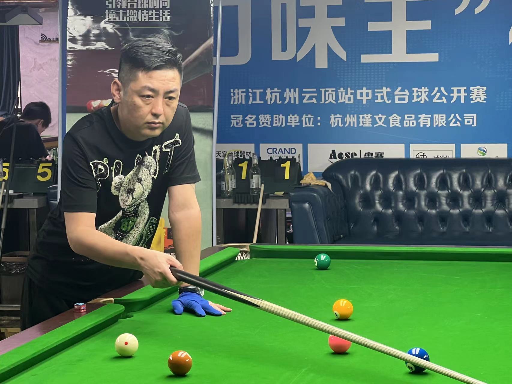 引球迷的关 引球迷的关