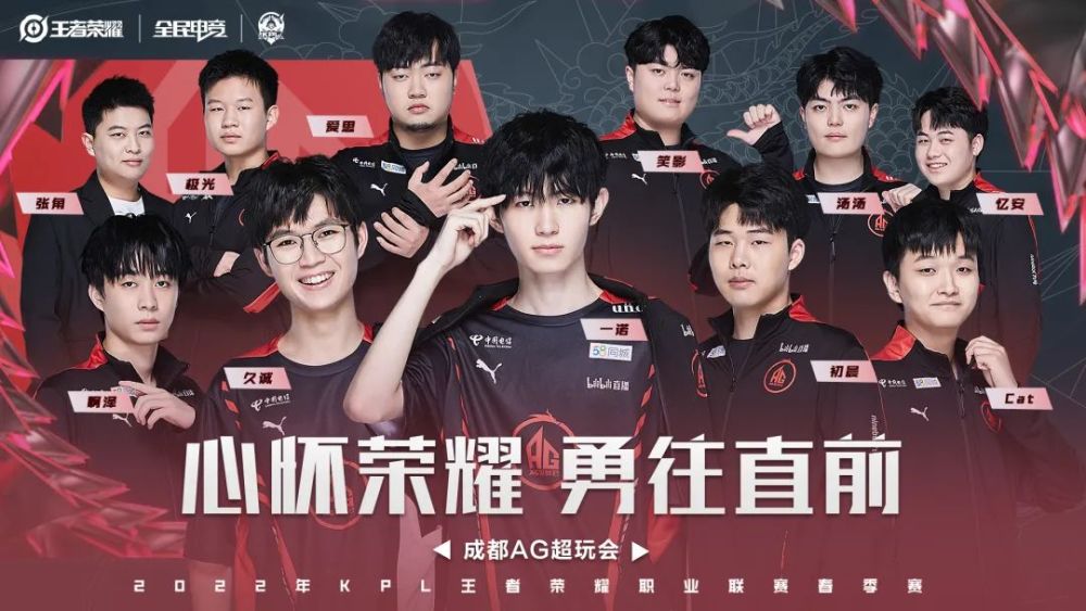 一支在中国 一支在中国