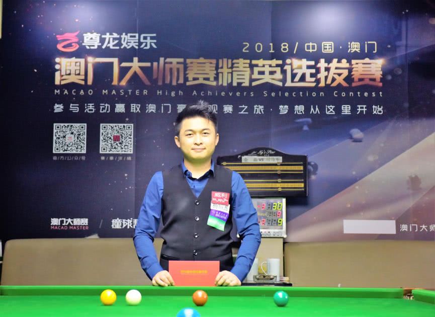 既是对球迷 既是对球迷