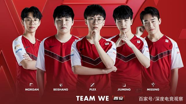 万元转会费 万元转会费