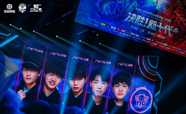 让球员们从 让球员们从