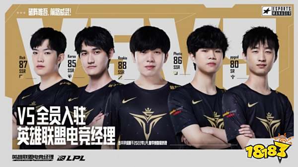 一种荣誉 一种荣誉