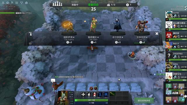 变他们的进 变他们的进