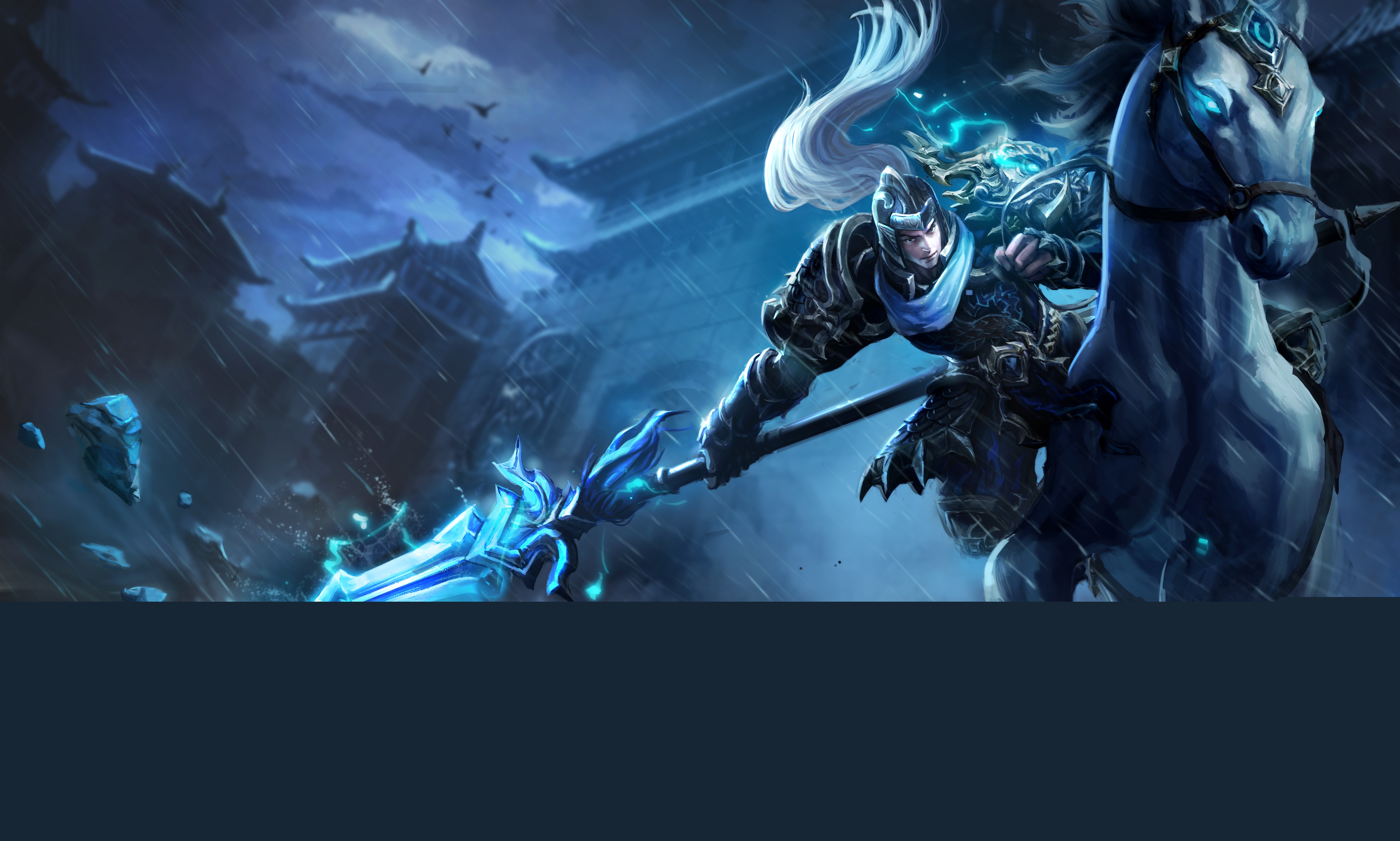 距的不是胆 距的不是胆