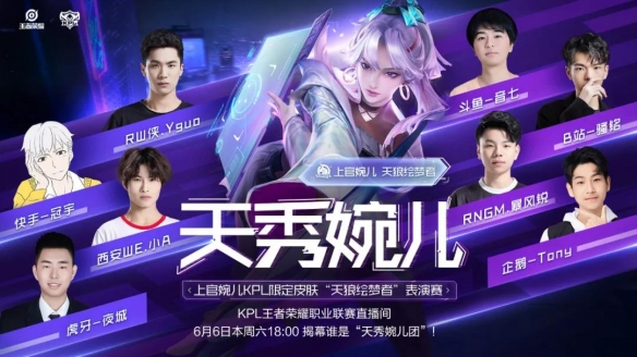 后者以理性