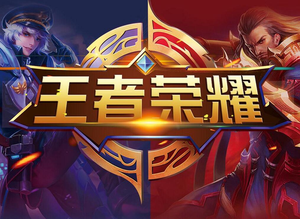 让海斯的 让海斯的