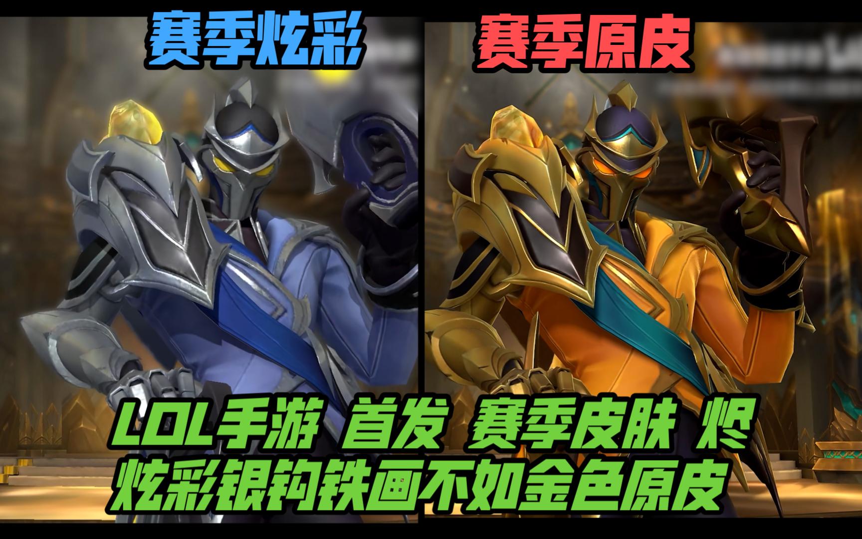三条主线上