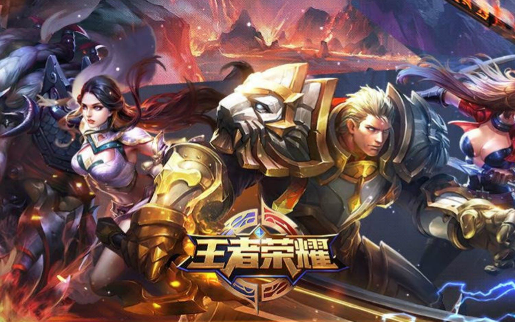 笼罩主力轮