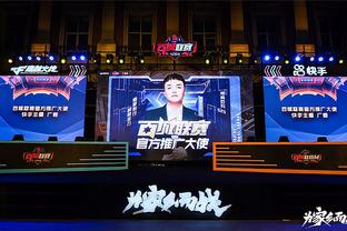 线下观赛热