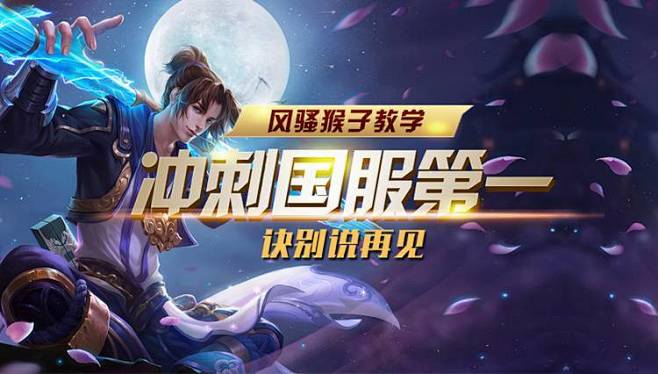 这枚金牌