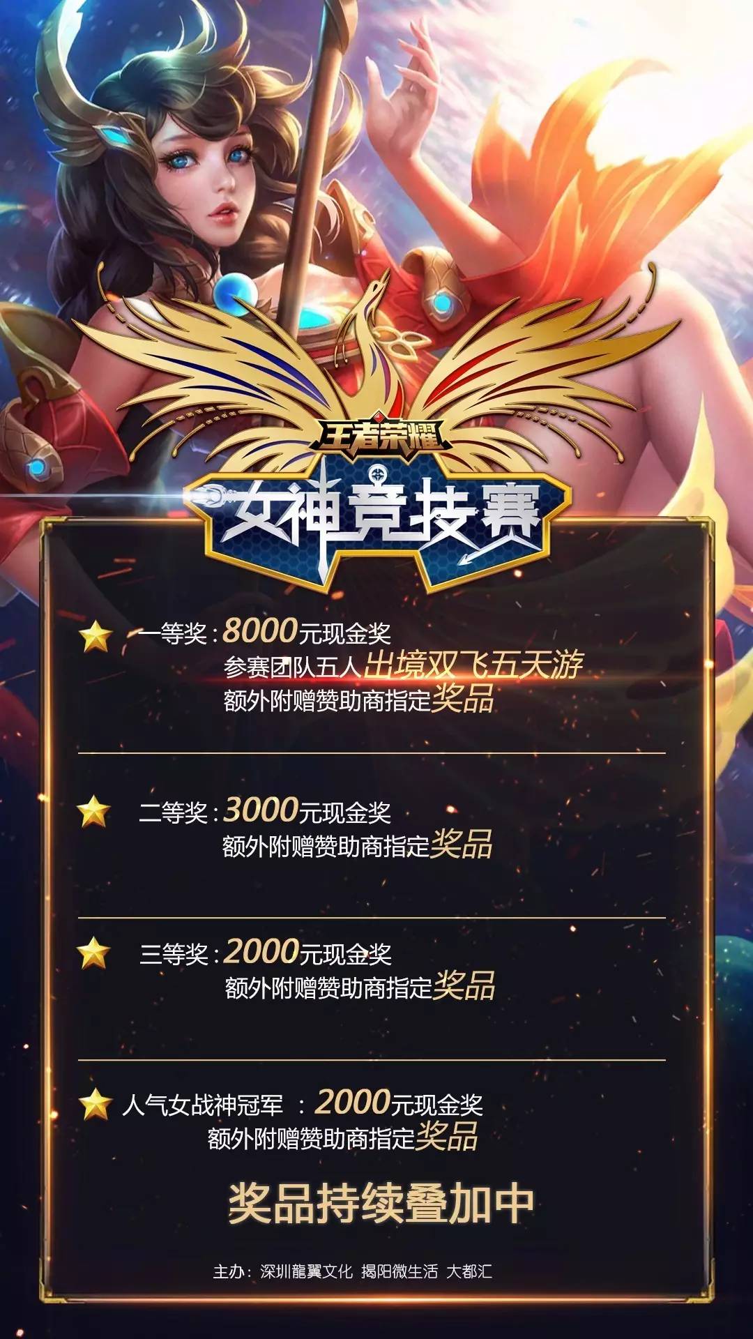 的执念 的执念